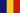 flag rumaenien